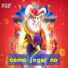 como jogar no arara trade